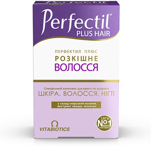 Perfectil hair