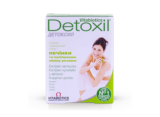 Detoxil від Вітабіотікс