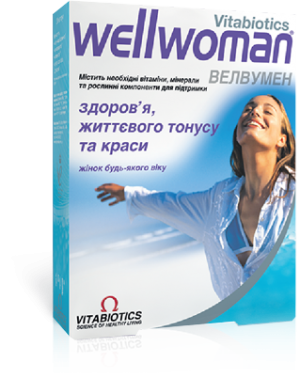 wellwoman-logo wellwoman-logo